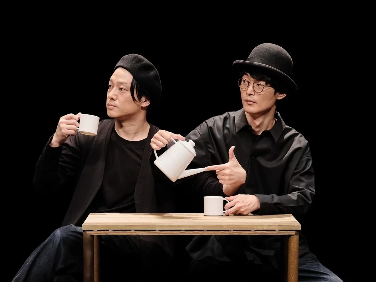 Teatime - 東京都のパントマイム情報 1